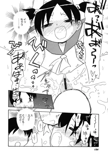 Hinnyuu Hakurankai - HIN-NYU EXPOSITION Fhentai - Page 129