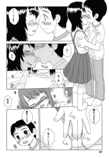 Hinnyuu Hakurankai - HIN-NYU EXPOSITION Fhentai - Page 61