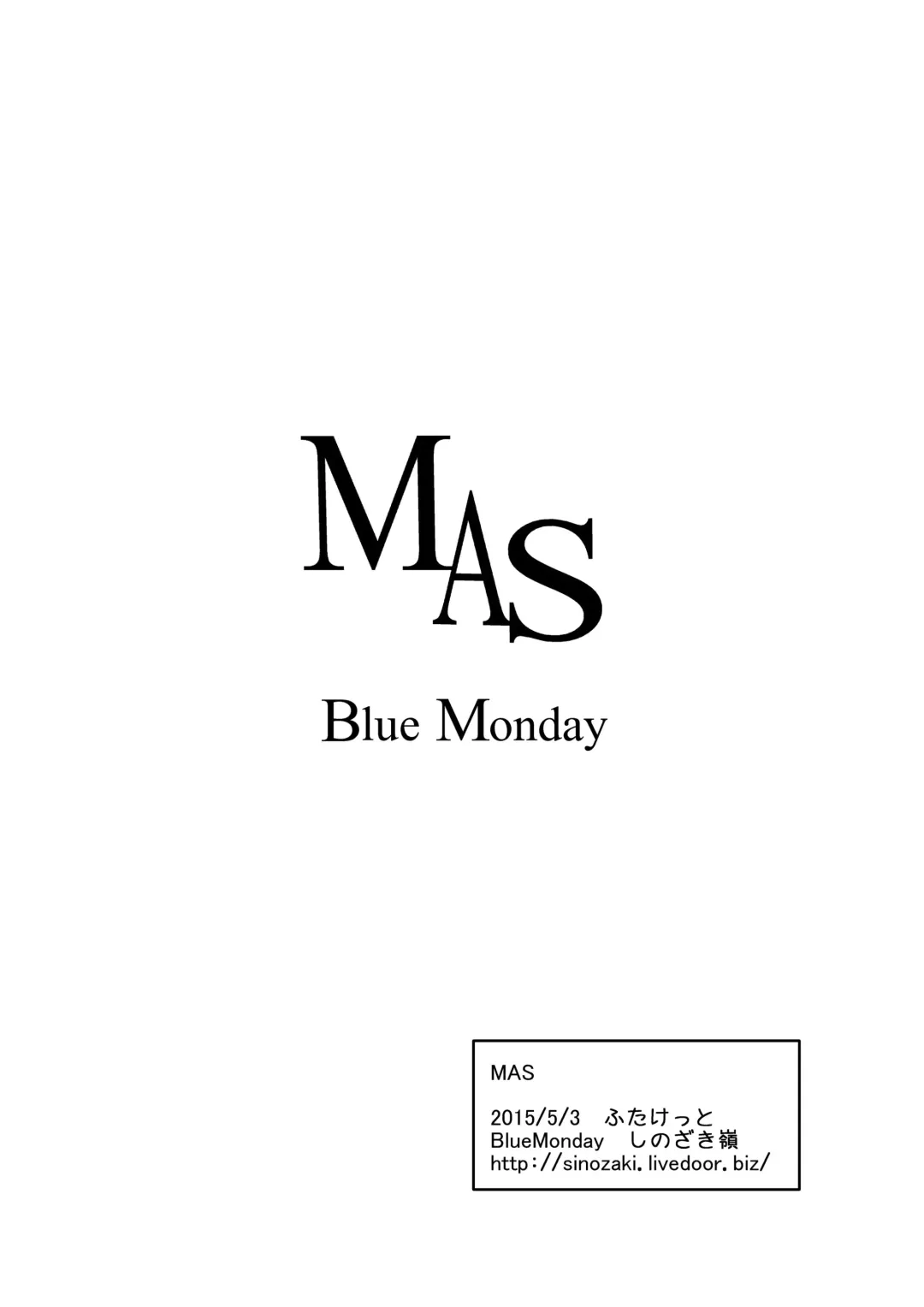 [Shinozaki Rei] Manko Otoko to Chinpo Onna Fhentai - Page 16