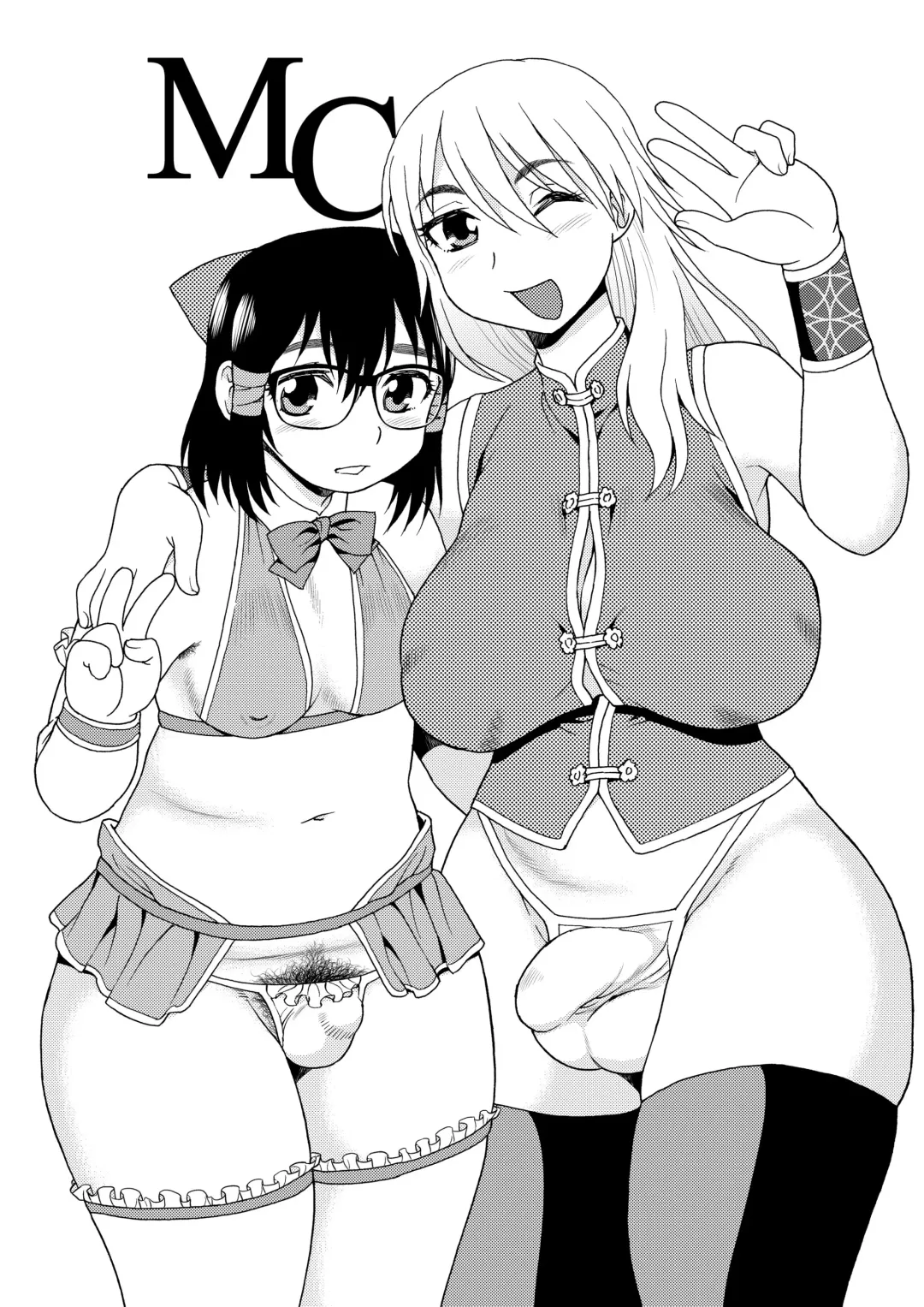 [Shinozaki Rei] Manko Otoko to Chinpo Onna Fhentai - Page 17