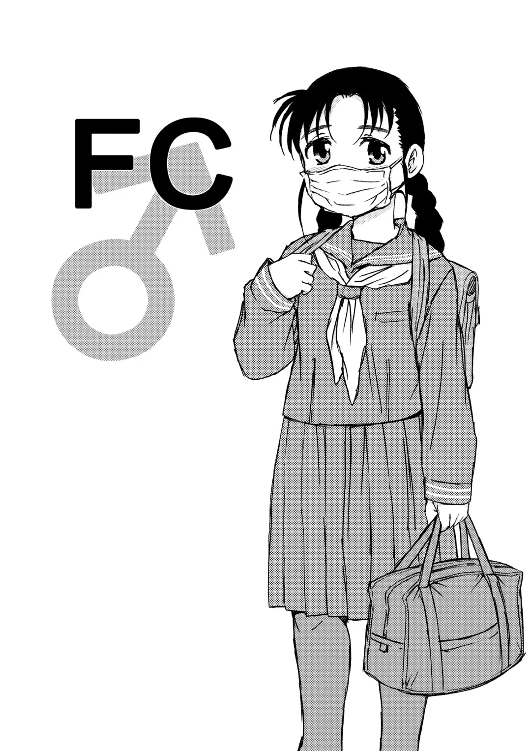 [Shinozaki Rei] Manko Otoko to Chinpo Onna Fhentai - Page 37