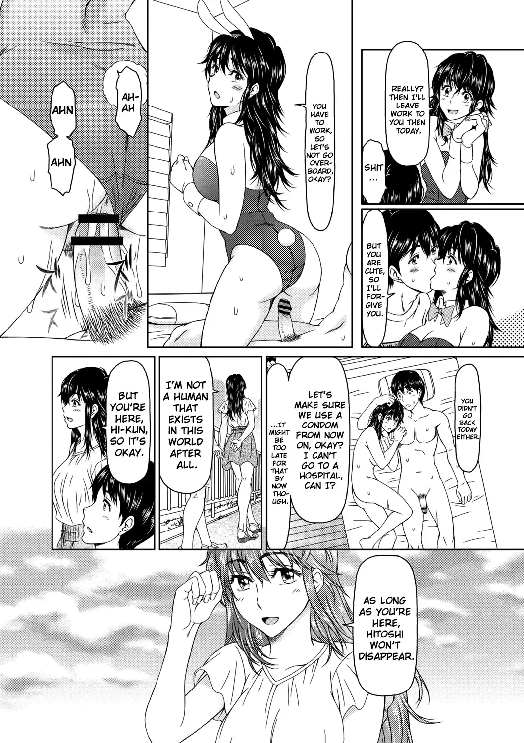 [Ooi Hanimaru] Despair 2 Fhentai - Page 19