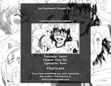 [Ooi Hanimaru] Despair 2 Fhentai - Page 26