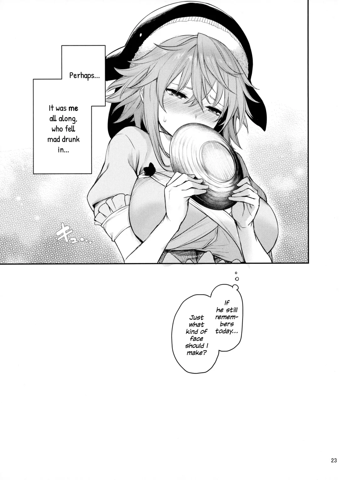 [Michiking] Okunoda ga Seitsuu Jouzu de Suimasen Fhentai - Page 21