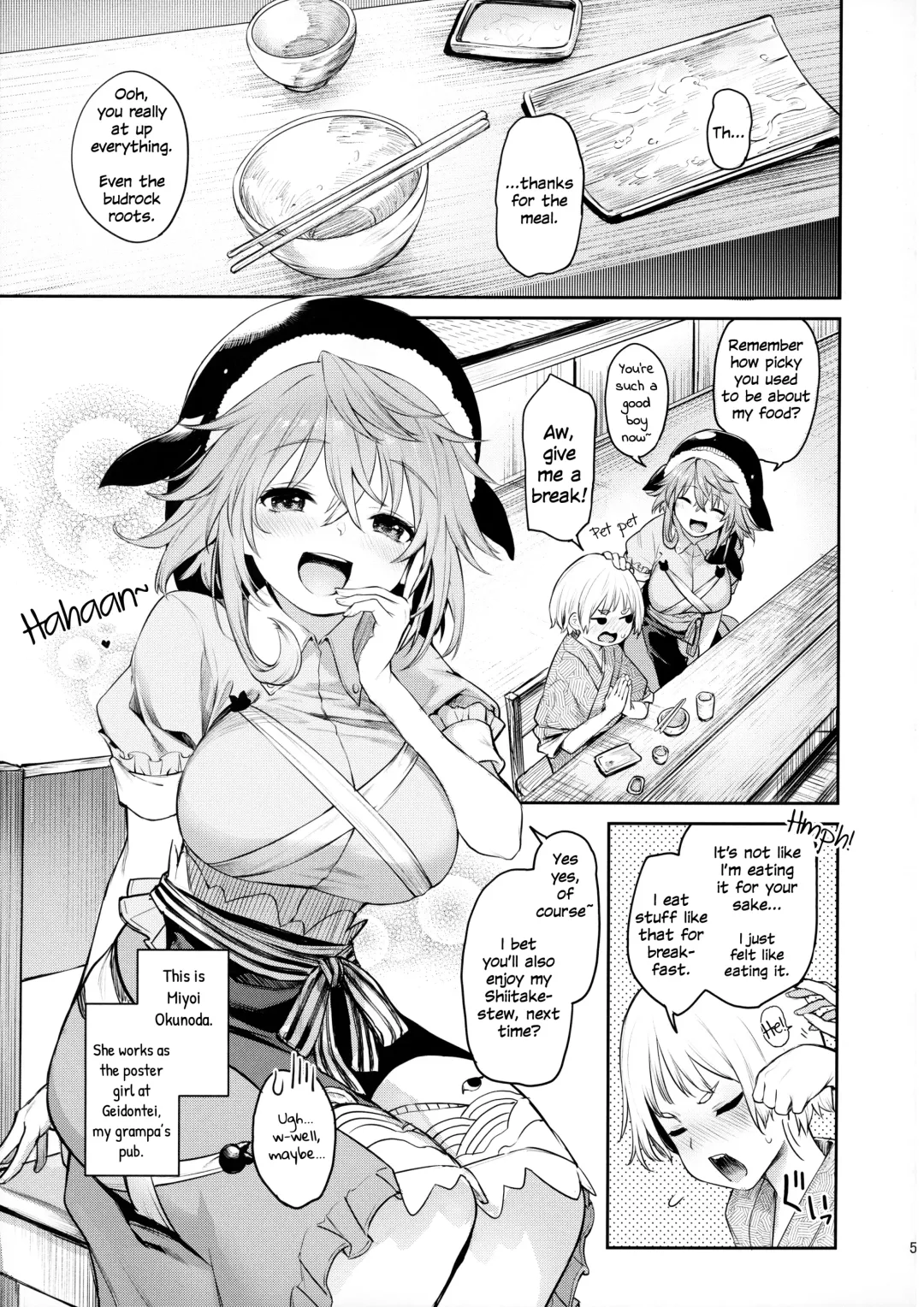 [Michiking] Okunoda ga Seitsuu Jouzu de Suimasen Fhentai - Page 3
