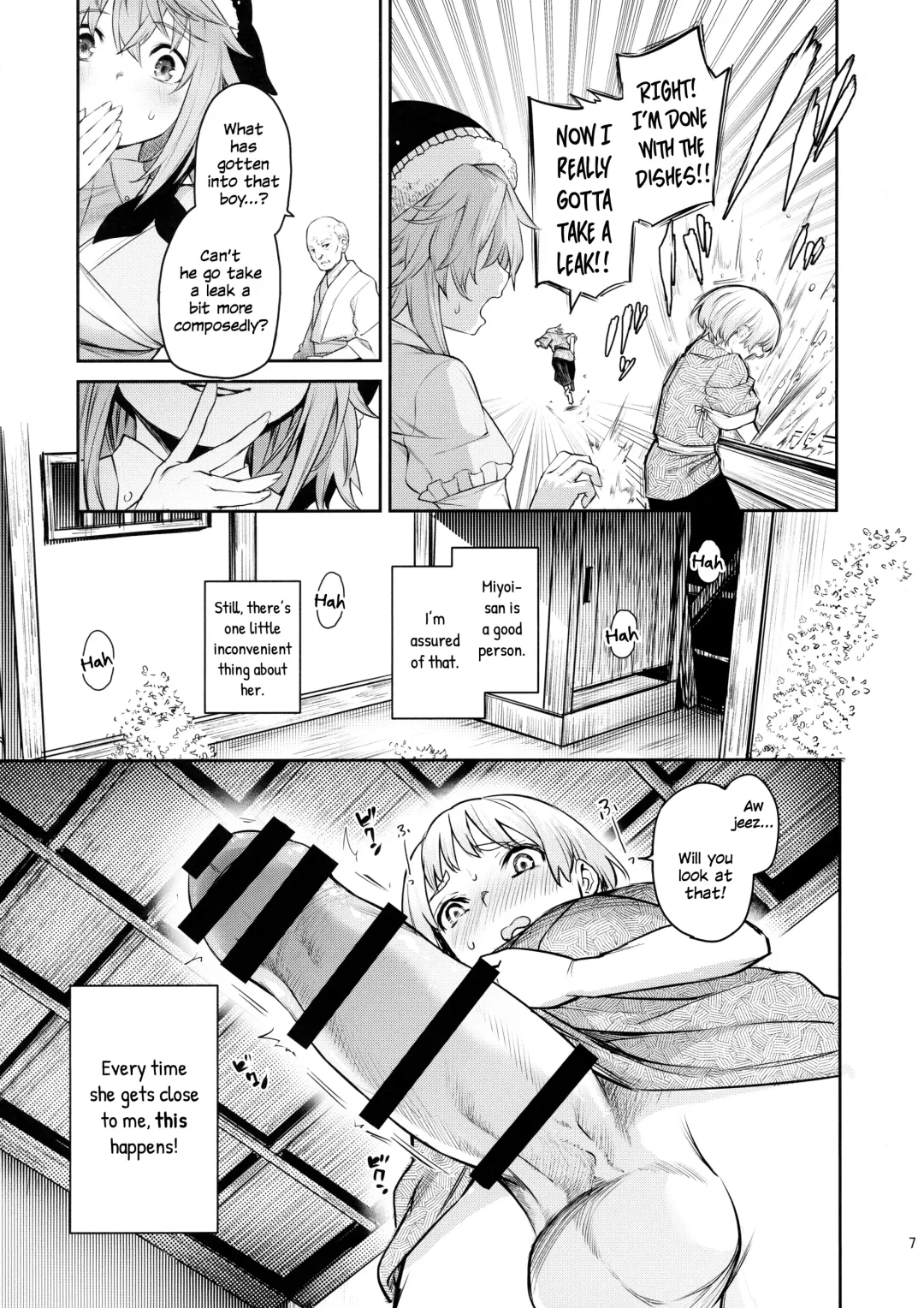[Michiking] Okunoda ga Seitsuu Jouzu de Suimasen Fhentai - Page 5