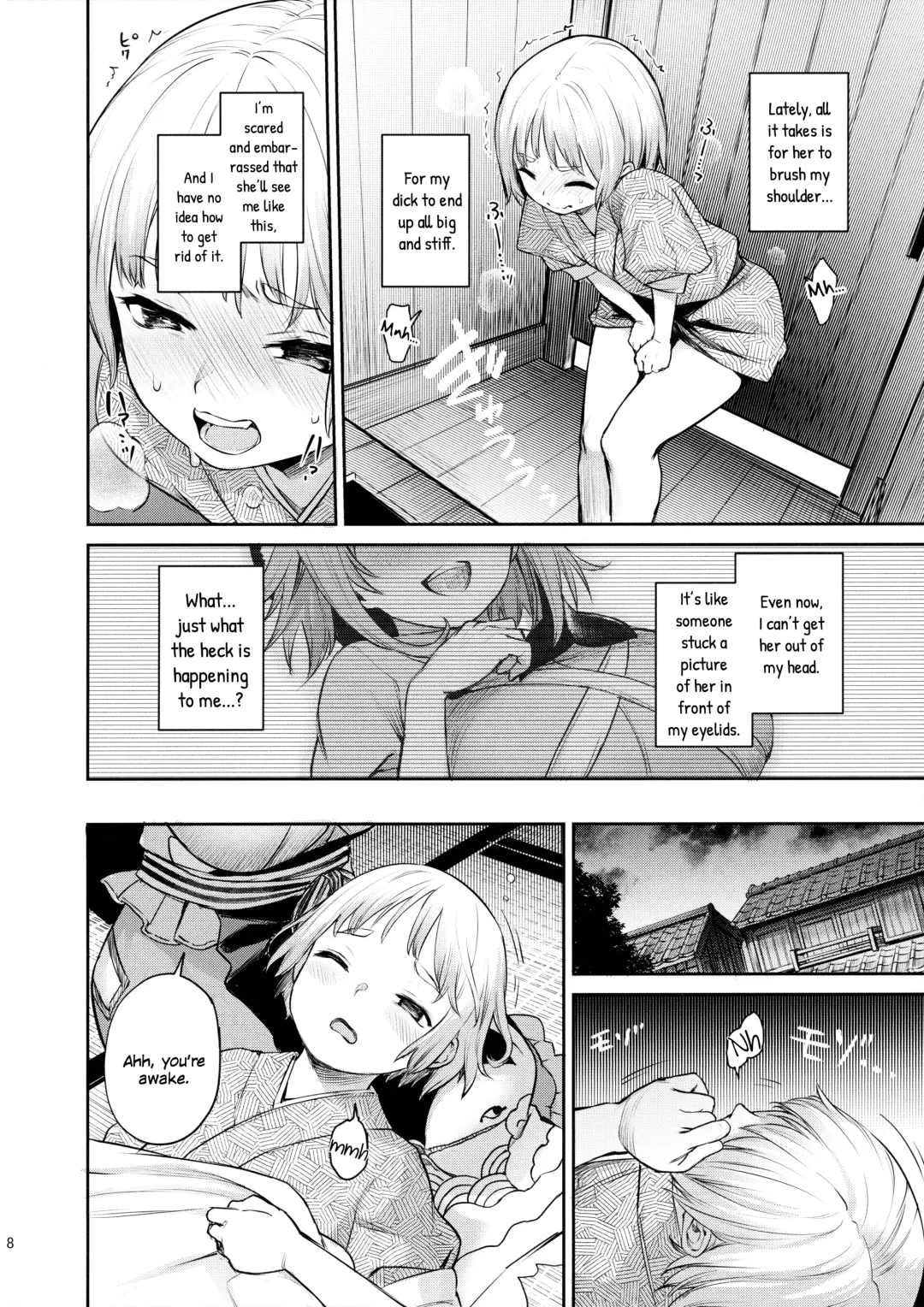 [Michiking] Okunoda ga Seitsuu Jouzu de Suimasen Fhentai - Page 6