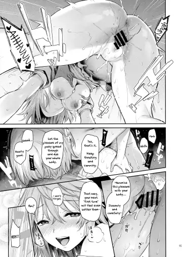[Michiking] Okunoda ga Seitsuu Jouzu de Suimasen Fhentai - Page 17