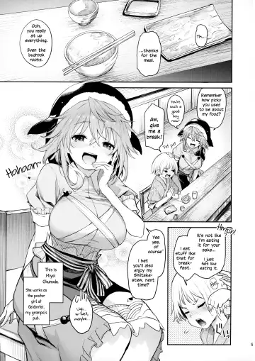 [Michiking] Okunoda ga Seitsuu Jouzu de Suimasen Fhentai - Page 3