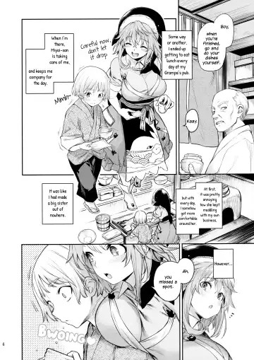 [Michiking] Okunoda ga Seitsuu Jouzu de Suimasen Fhentai - Page 4