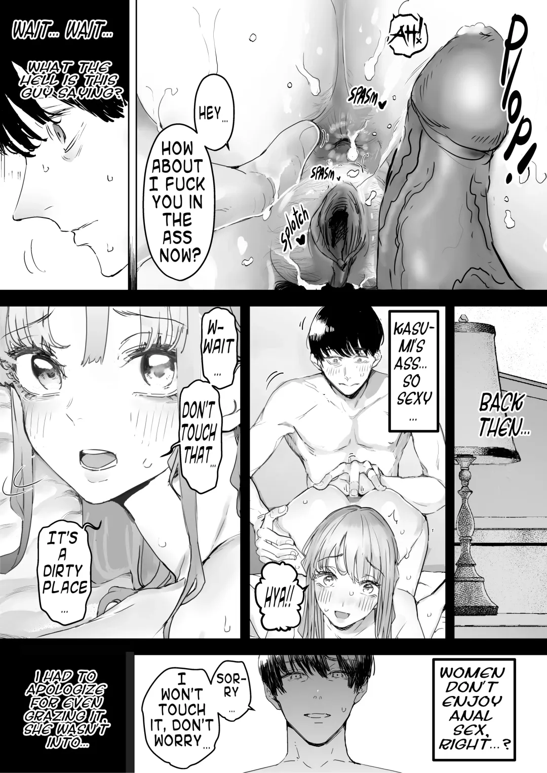 [Sanku] Boku wa Tsuma ga Netorare Nando mo Ikasareru Sugata o Mitsuzuketa. 3 | I Kept Watching While A Man Made My Wife Cum Over And Over 3 (decensored) Fhentai - Page 26