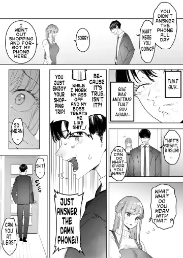 [Sanku] Boku wa Tsuma ga Netorare Nando mo Ikasareru Sugata o Mitsuzuketa. 3 | I Kept Watching While A Man Made My Wife Cum Over And Over 3 (decensored) Fhentai - Page 6