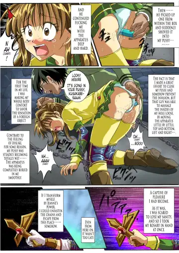 [Izumi - Reizei] Rogue Spear 208 - Rogue Spear 0.5~Maron's Diary Fhentai - Page 6