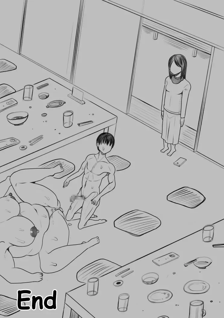 [Tokei] I Was Gonna Go Home With a Cute Girl But a Fat Lady Seduced Me and I Ended Up Fucking her Fhentai - Page 30