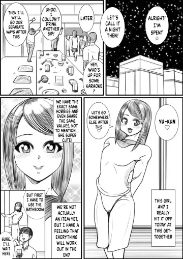 Read [Tokei] I Was Gonna Go Home With a Cute Girl But a Fat Lady Seduced Me and I Ended Up Fucking her - Fhentai