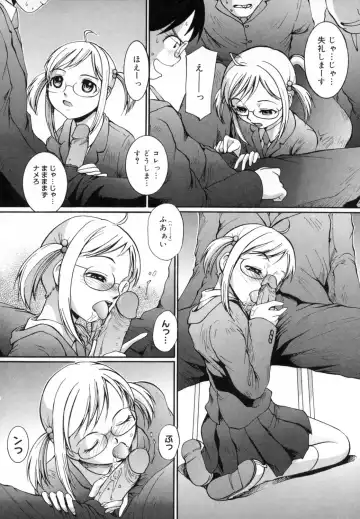 [Mac-v] Strawberry 12 Fhentai - Page 85