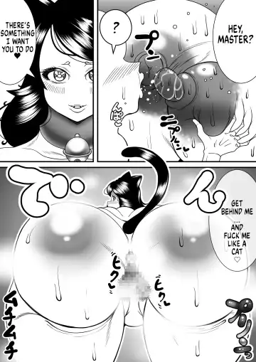 [Tokei] Mugi, the 5 year old cat who transformed into a 36 year old human Fhentai - Page 23