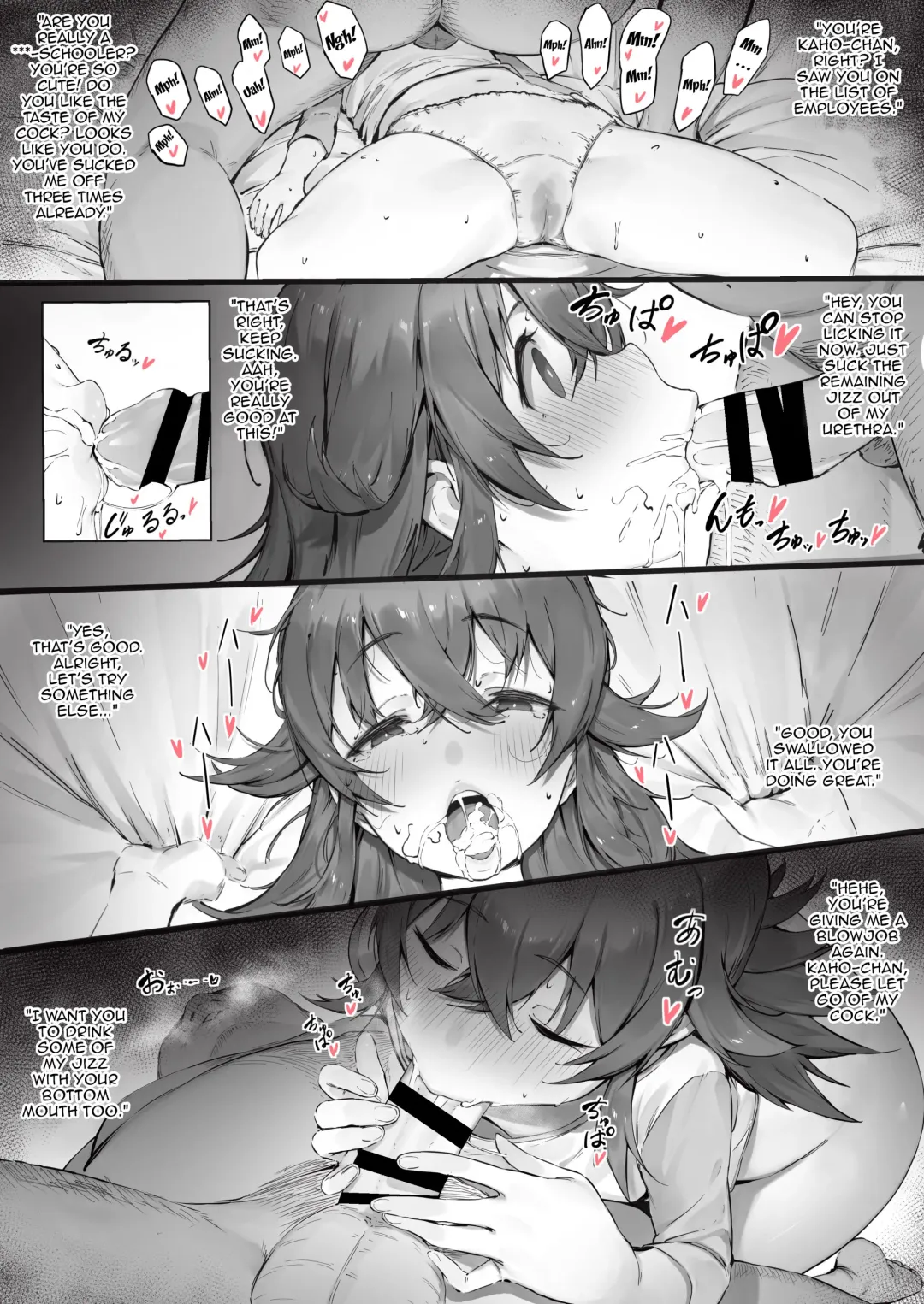 [Nigiri Usagi] ShinyM@s Matome | ShinyM@s Collection Fhentai - Page 10