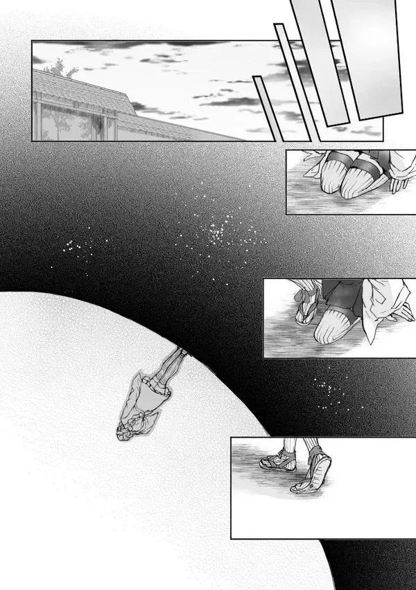 [Grasshopper] R!  ~ Kanroji Temple Pillar Training ~ Nectar Edition O Fhentai - Page 86