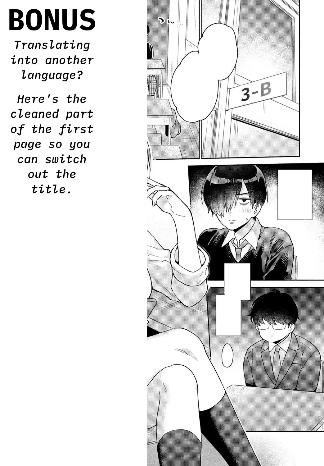 [Maeda Momo] Harinezumi no Dilemma ① | A Hedgehog's Dilemma, Part 1 Fhentai - Page 26