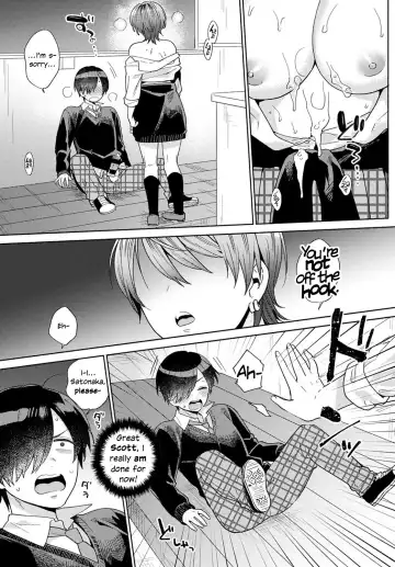 [Maeda Momo] Harinezumi no Dilemma ① | A Hedgehog's Dilemma, Part 1 Fhentai - Page 13