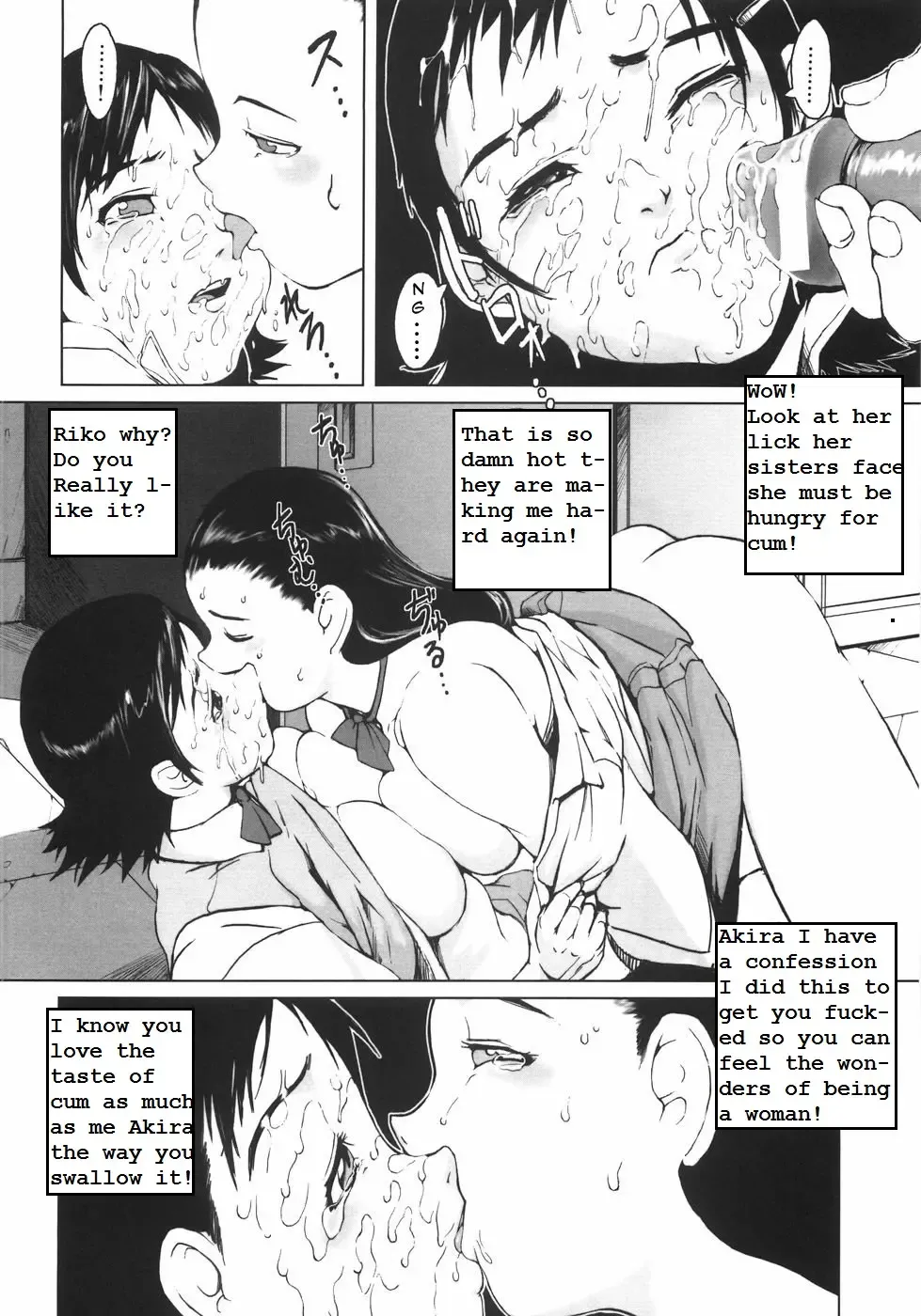 [Noq] Switch It Up Fhentai - Page 15