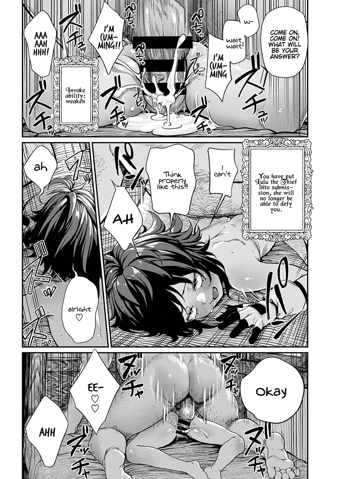 [Pastime774] Unique Job "Tanetsuke Oji-san" o Kakutoku shimashita 3 Fhentai - Page 12