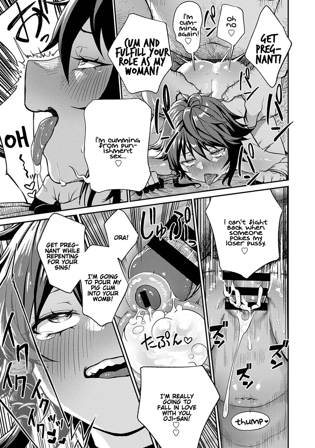 [Pastime774] Unique Job "Tanetsuke Oji-san" o Kakutoku shimashita 3 Fhentai - Page 17