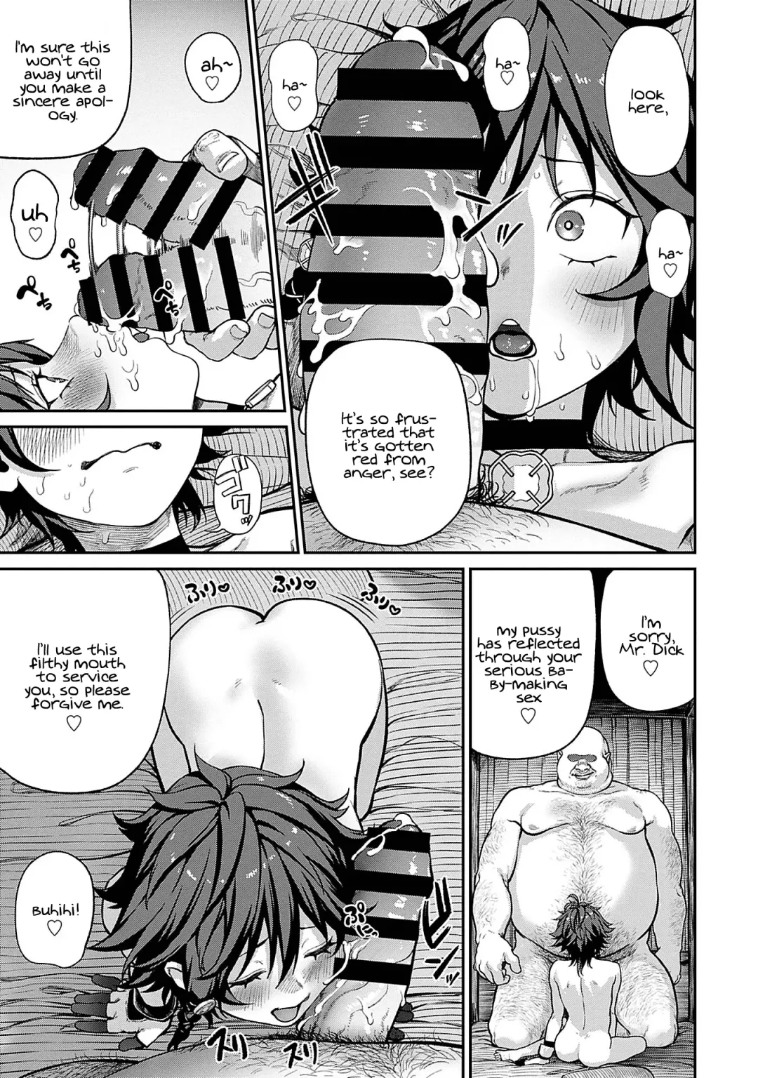 [Pastime774] Unique Job "Tanetsuke Oji-san" o Kakutoku shimashita 3 Fhentai - Page 3