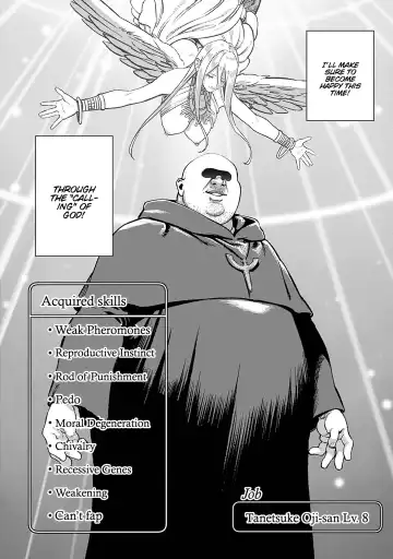 [Pastime774] Unique Job "Tanetsuke Oji-san" o Kakutoku shimashita 3 Fhentai - Page 22