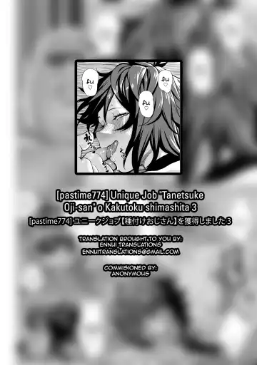 [Pastime774] Unique Job "Tanetsuke Oji-san" o Kakutoku shimashita 3 Fhentai - Page 24
