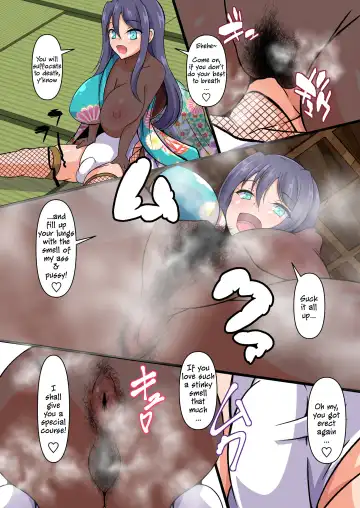 [Aimo] Suruga no Ojou no Nioizeme | Smell Blamed by the Suruga Princess Fhentai - Page 14