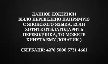 [Matsukawa] Gotoubun no...... | Тайные желания пяти невест Fhentai - Page 20