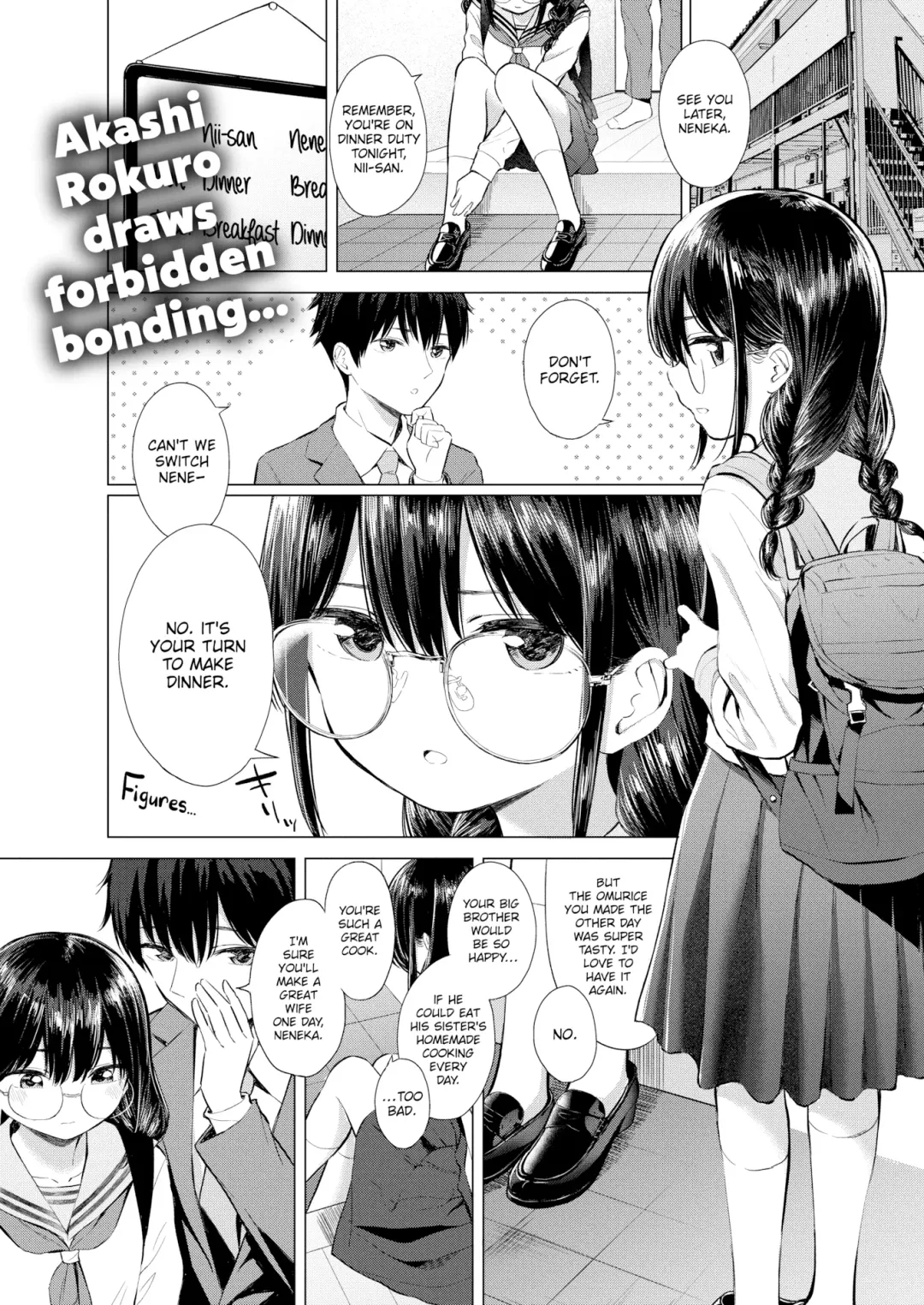 [Akashi Rokuro] ...No Way, No How, Never! Fhentai - Page 1