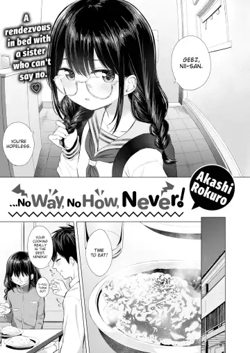 [Akashi Rokuro] ...No Way, No How, Never! Fhentai - Page 2