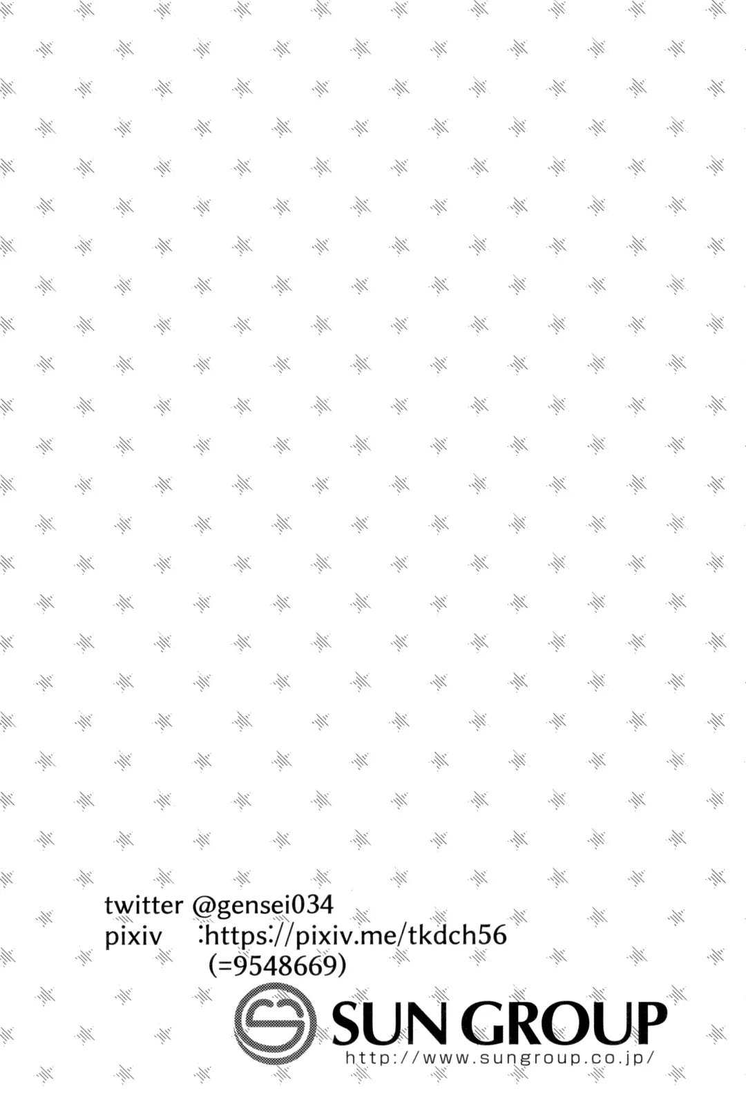 [Sahara Gensei] Gotoubun no Sorayume | Эйфория на пятерых Fhentai - Page 38