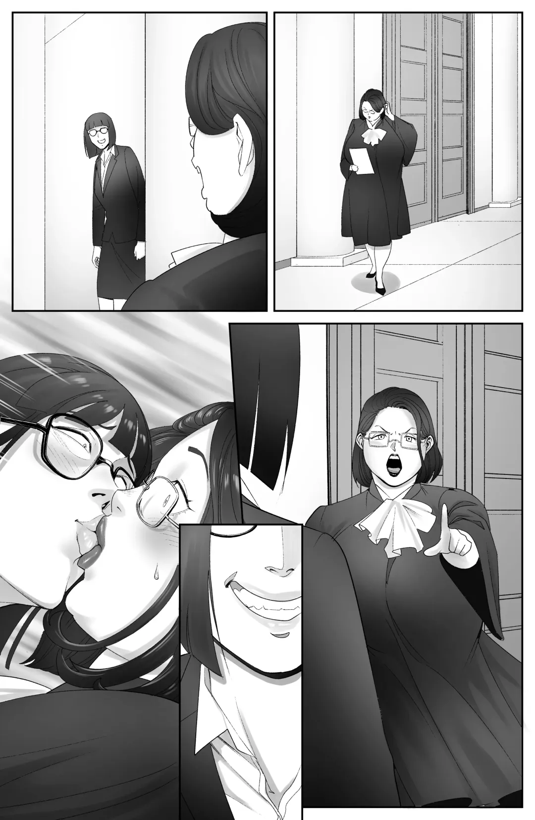 [Haburashi] The Man who recently awakened the power of possession 2 Fhentai - Page 18