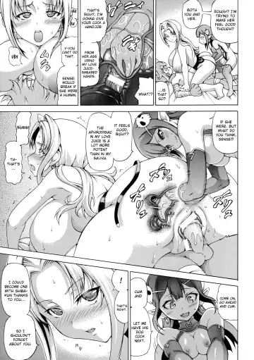 [Shiina Kazuki] Makai Shokubutsu Gijiel Sensei Chapter 3 and Bonus Fhentai - Page 13