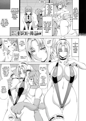 [Shiina Kazuki] Makai Shokubutsu Gijiel Sensei Chapter 3 and Bonus Fhentai - Page 23