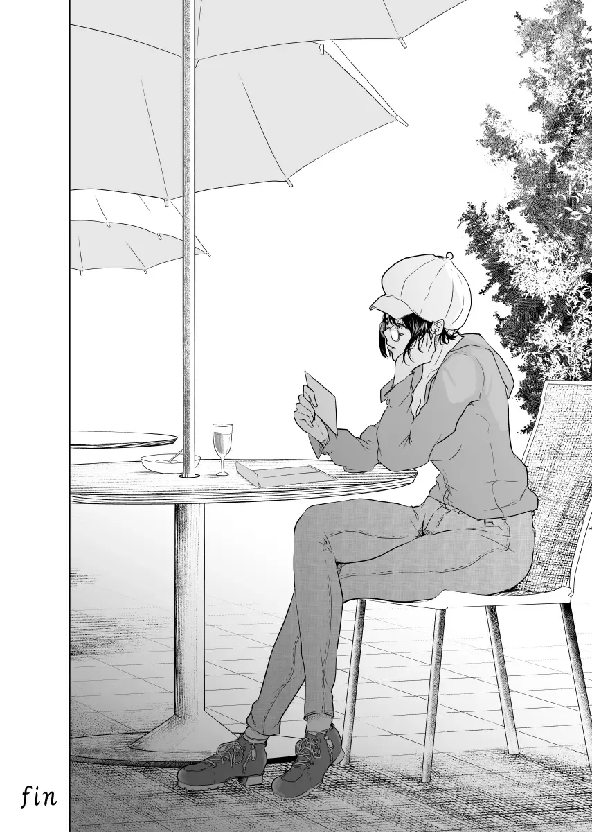 Utagawashii Onna ~Kyouran no Shou~ Fhentai - Page 76