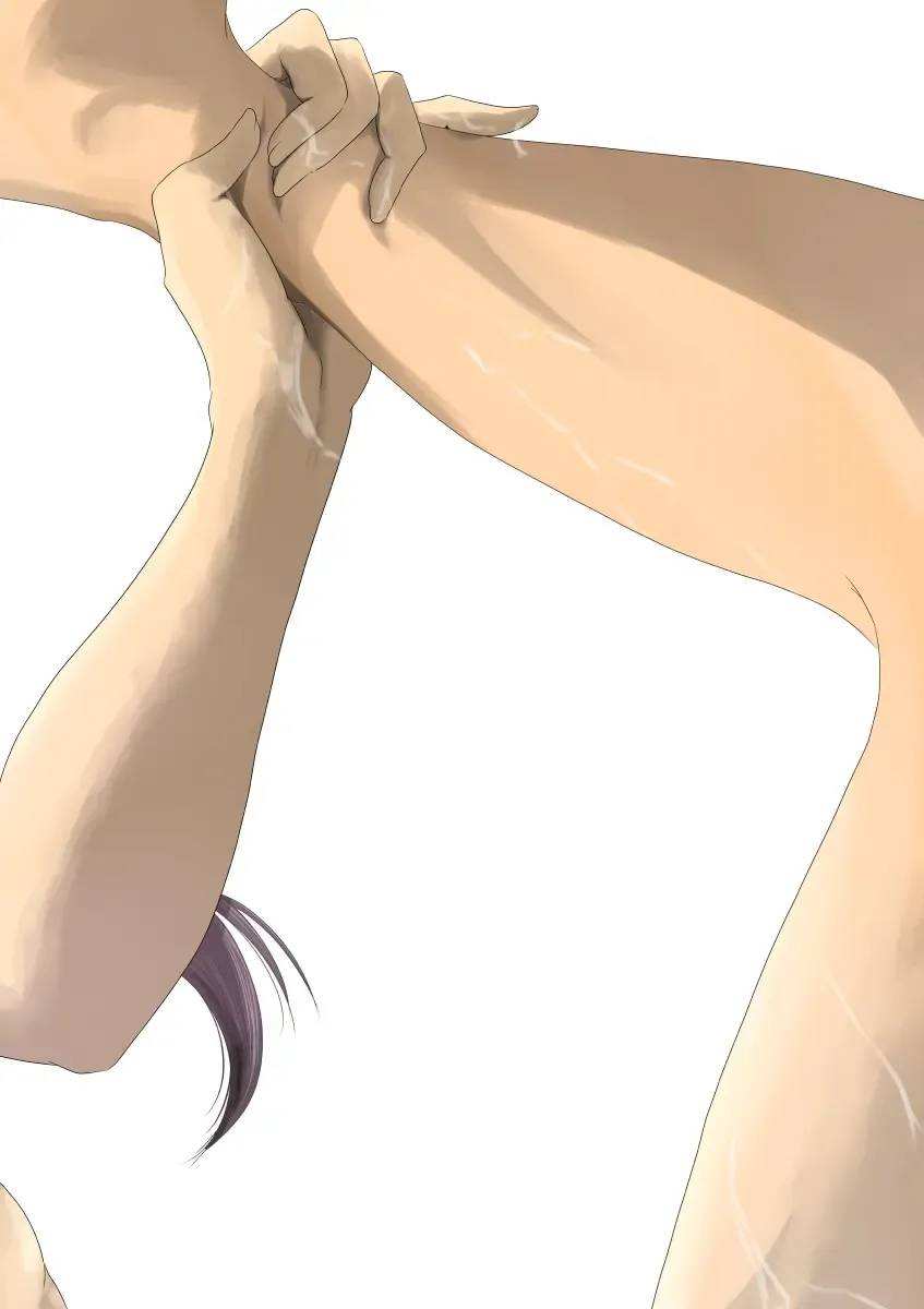 Utagawashii Onna ~Kyouran no Shou~ Fhentai - Page 80