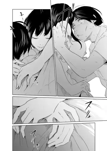 Utagawashii Onna ~Kyouran no Shou~ Fhentai - Page 38