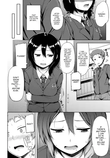 [Lockheart] What Comes After the Selfie Fhentai - Page 4