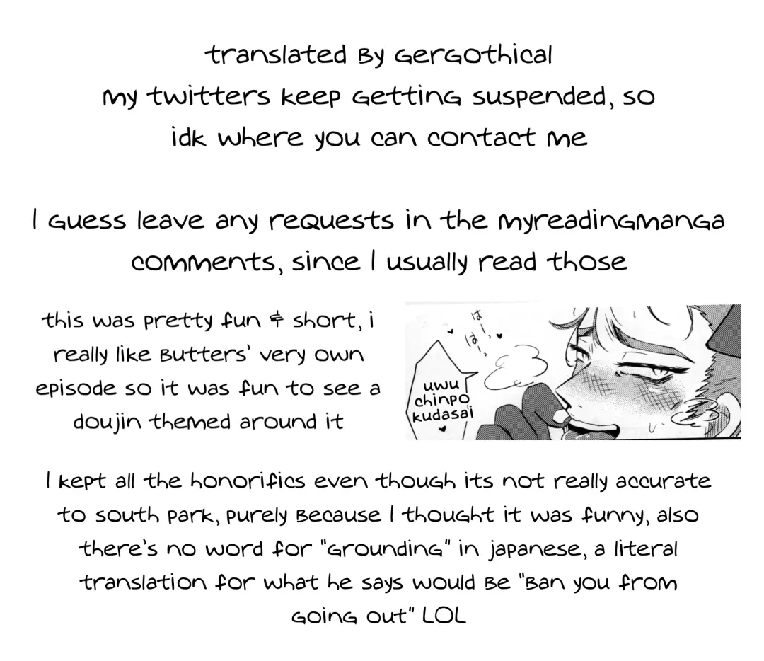 [Reto] Musuko no Koto o Omou to Yoru mo Nemurenai Genkaku Papa ga Hattenjou de Mesugao Sarashiteru tte Hontou desu ka? Fhentai - Page 19