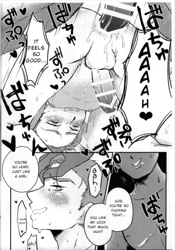 [Reto] Musuko no Koto o Omou to Yoru mo Nemurenai Genkaku Papa ga Hattenjou de Mesugao Sarashiteru tte Hontou desu ka? Fhentai - Page 11