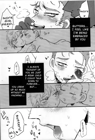 [Reto] Musuko no Koto o Omou to Yoru mo Nemurenai Genkaku Papa ga Hattenjou de Mesugao Sarashiteru tte Hontou desu ka? Fhentai - Page 13