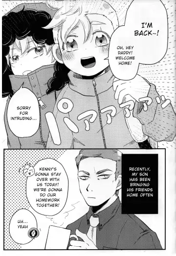 [Reto] Musuko no Koto o Omou to Yoru mo Nemurenai Genkaku Papa ga Hattenjou de Mesugao Sarashiteru tte Hontou desu ka? Fhentai - Page 4