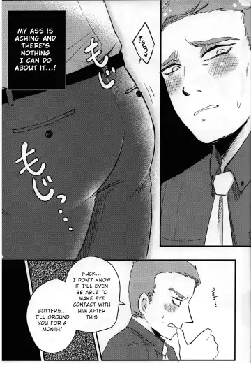 [Reto] Musuko no Koto o Omou to Yoru mo Nemurenai Genkaku Papa ga Hattenjou de Mesugao Sarashiteru tte Hontou desu ka? Fhentai - Page 8