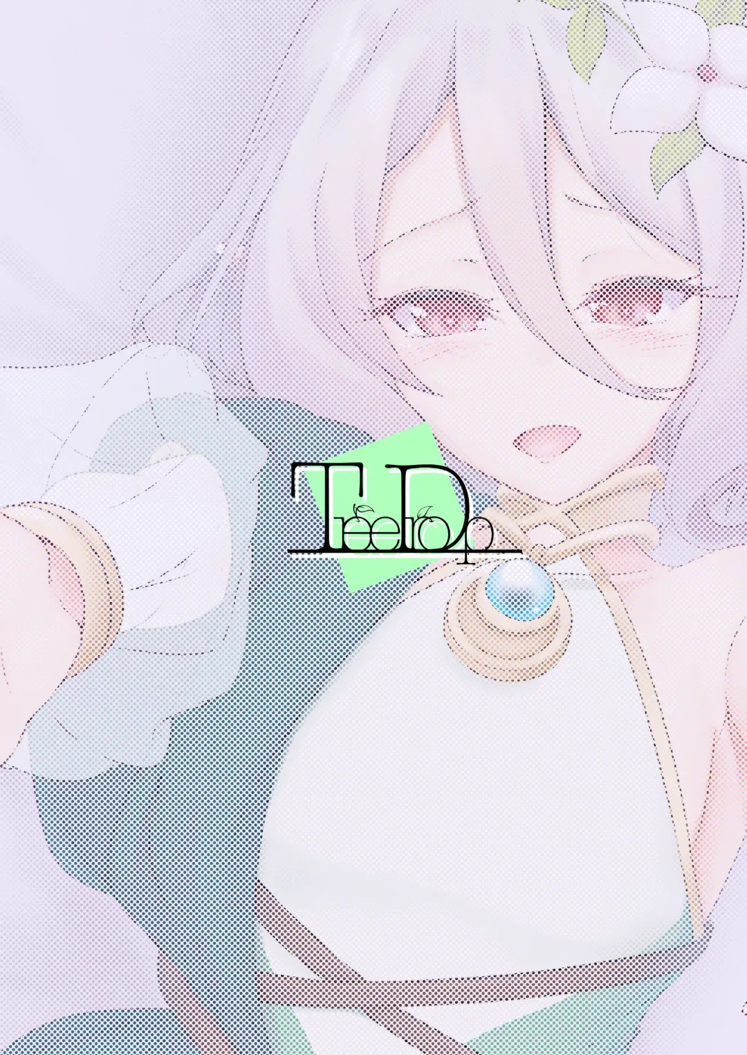 [Hazuki Kohaku] Boku no Juusha ga, Saikin Okashii. Fhentai - Page 24