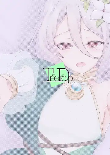 [Hazuki Kohaku] Boku no Juusha ga, Saikin Okashii. Fhentai - Page 24